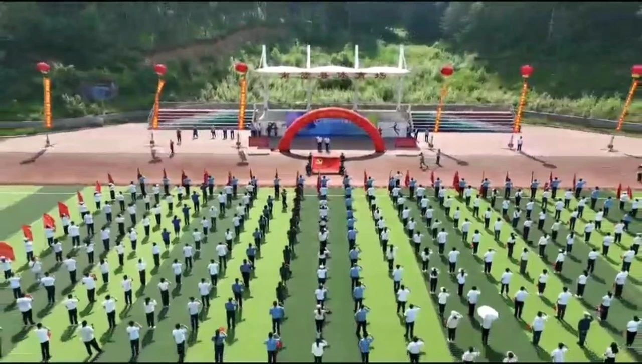 南岔县开展“健康人生 绿色无毒”党旗飘扬庆“七·一” 徒步行活动