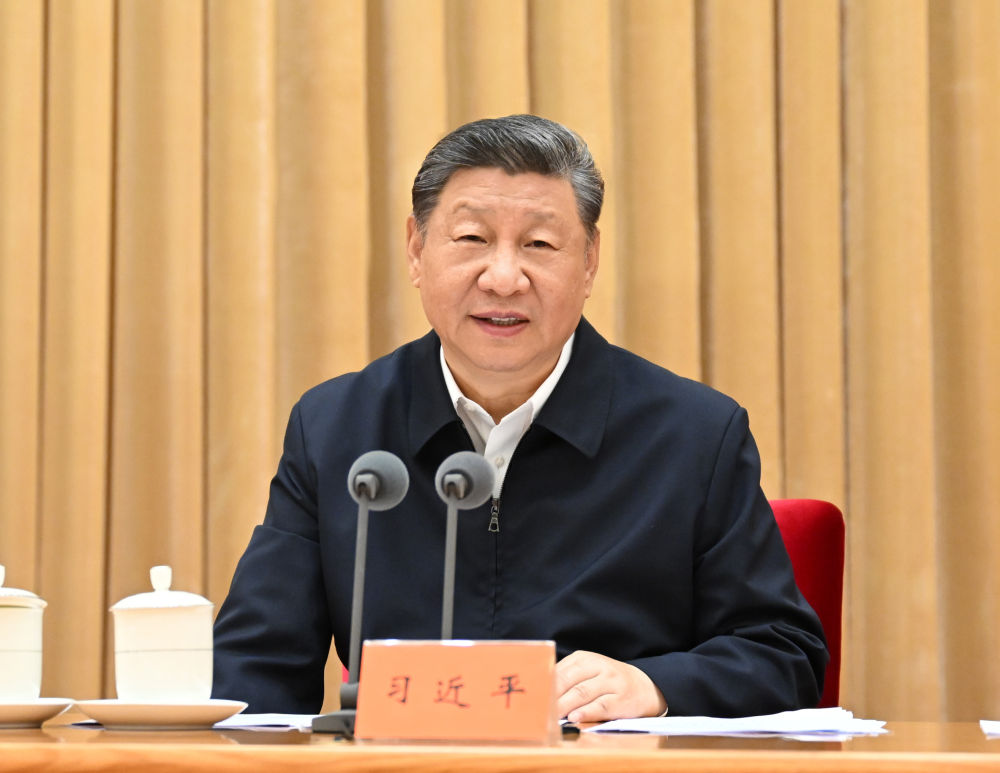 中央城市工作会议在北京举行习近平发表重要讲话