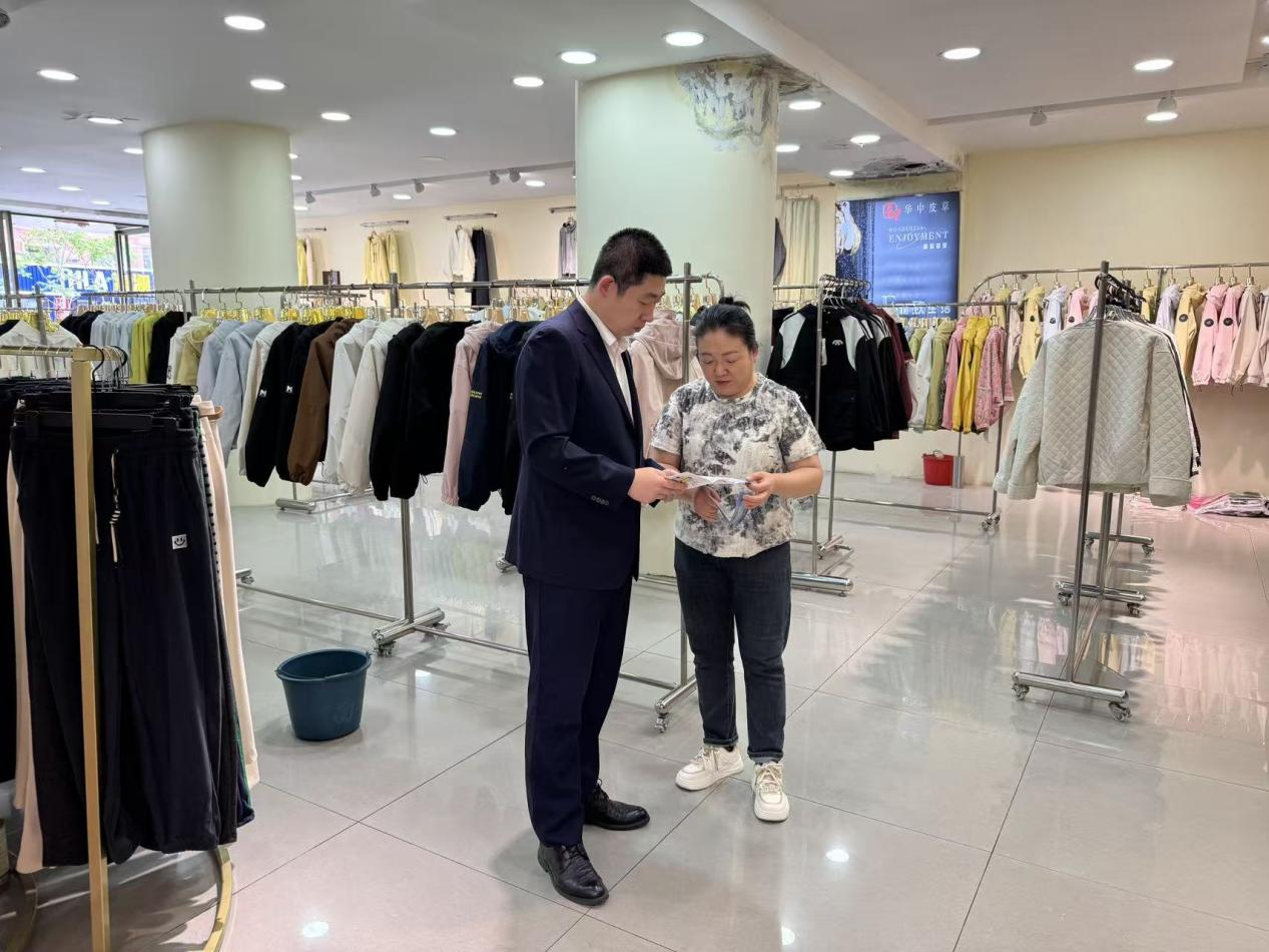 南岔县财政局组织开展网络安全宣传周“金融日”宣传活动