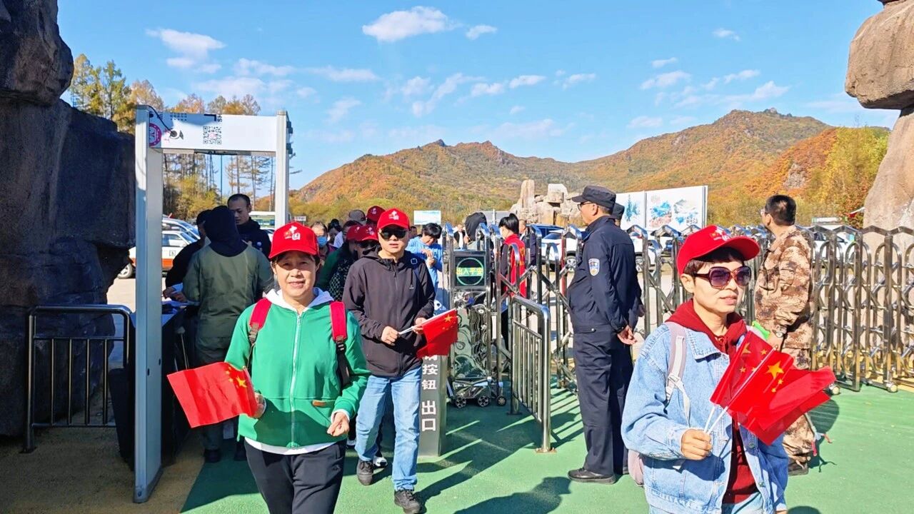 南岔县：赏五花山色 解锁生态画卷
