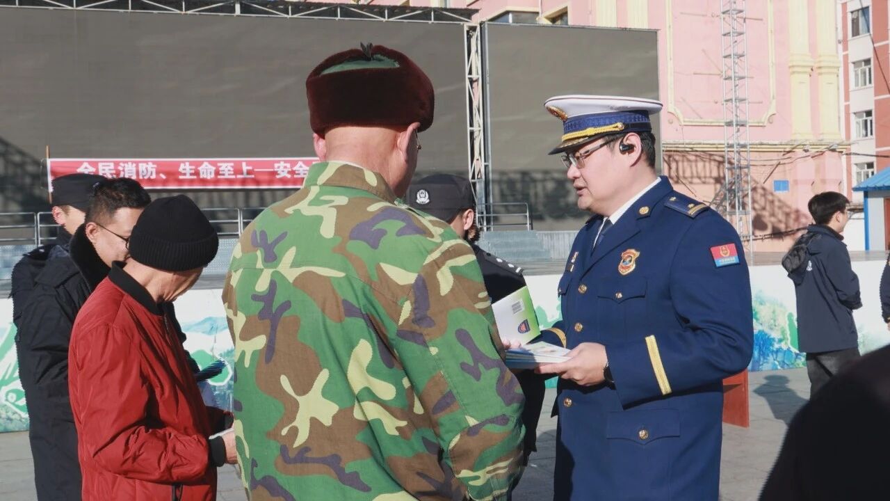 南岔县举行“119”消防宣传月启动仪式