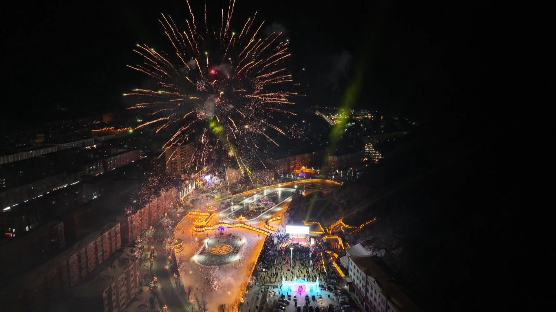 南岔县第七届森林泼雪欢乐季盛大启幕