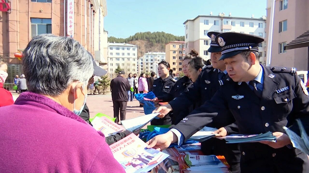 南岔县开展全民国家安全教育日宣传活动