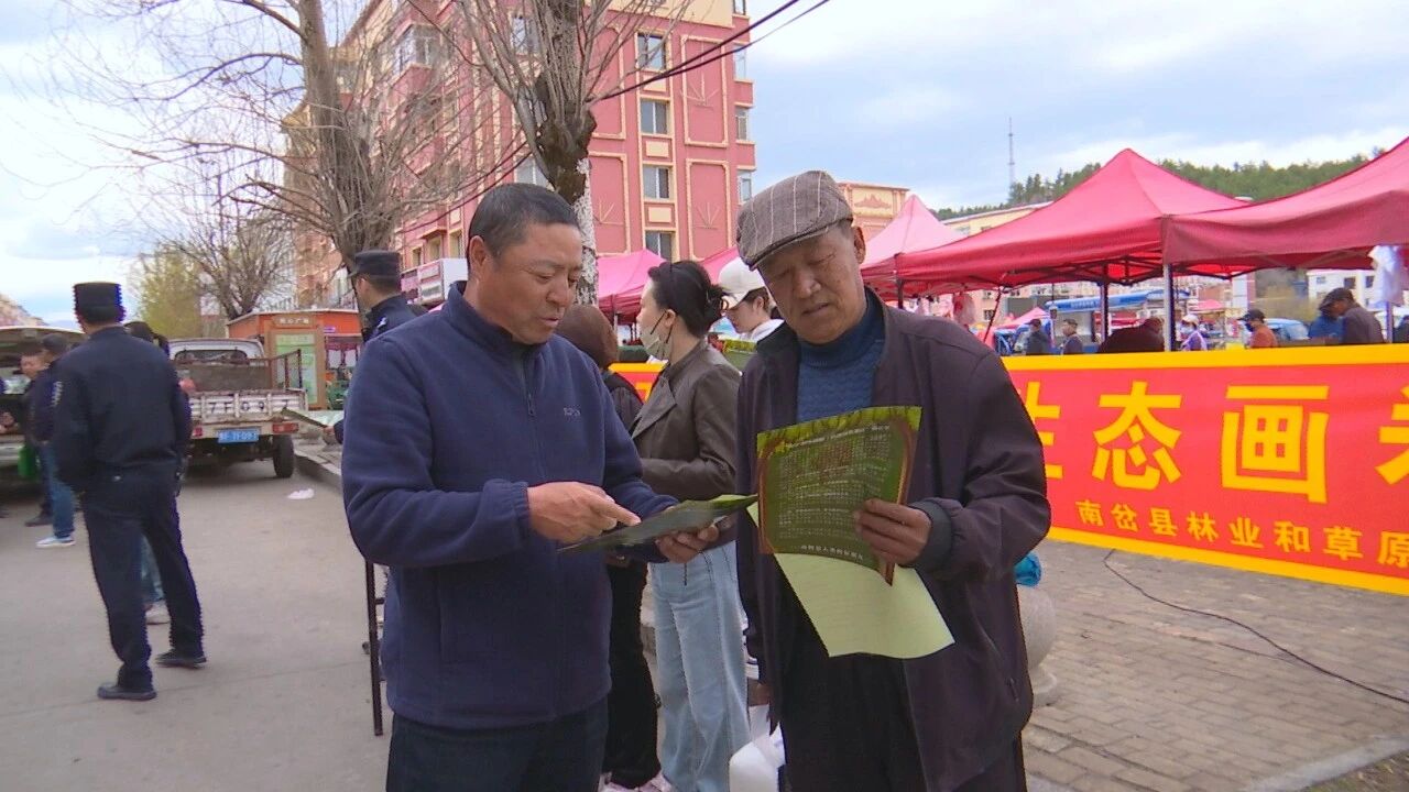 我县开展“爱鸟周”主题系列宣传活动