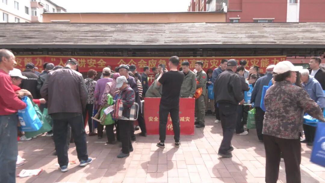我县开展2026年防灾减灾日宣传活动