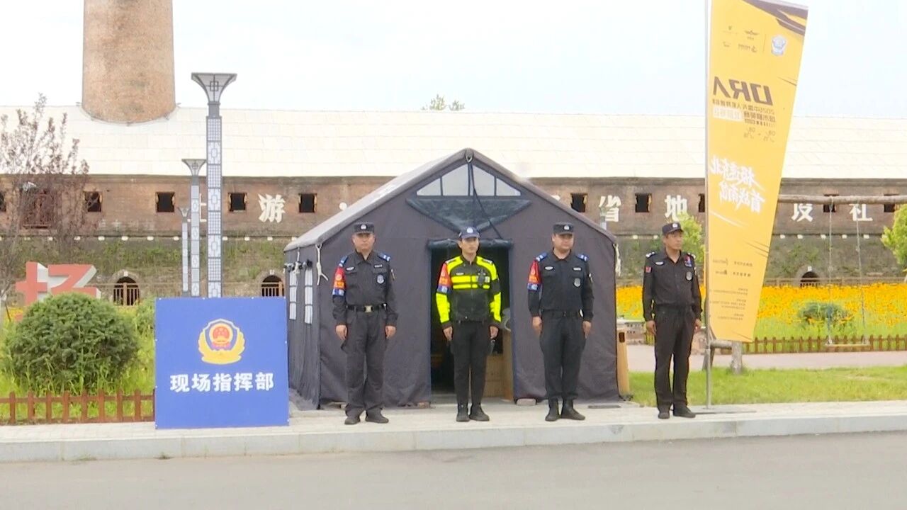 竞速逐蓝天 服务暖赛场