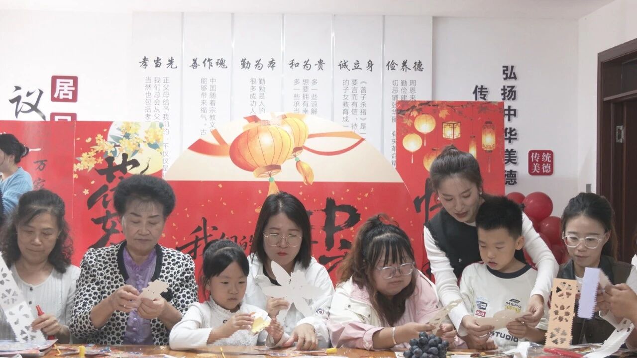 我县开展“我们的节日·中秋”主题活动