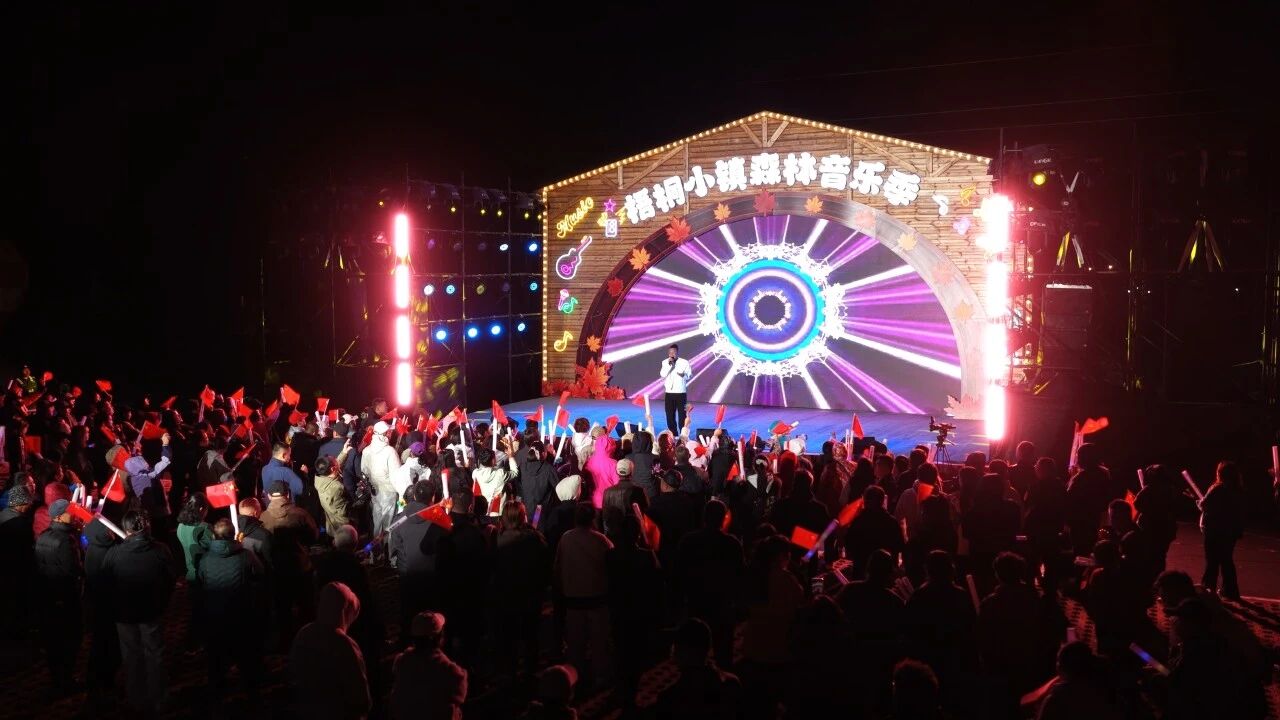 南岔县：深耕生态文旅资源 国庆假日释放县域发展新活力