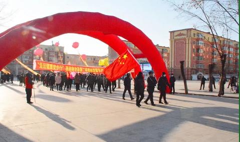 【图表解读】关于《健康南岔行动(2020—2030)实施方案》的解读